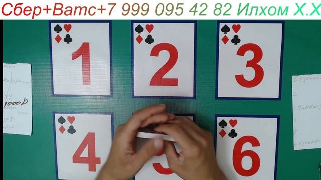 18+Pokker Club Сека свара ойин бошланди омад хамага смотреть онлайн
