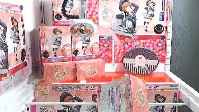 Toreba Prize 417: Kantai Collection Super Premium Figure "Z3" super sweep wins! смотреть онлайн