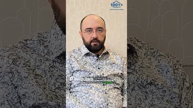 Программисты vs Гуманитарии | ITшник об IT [#4] // Интервью целиком https://youtu.be/38Oq6Y-9xoA смотреть онлайн