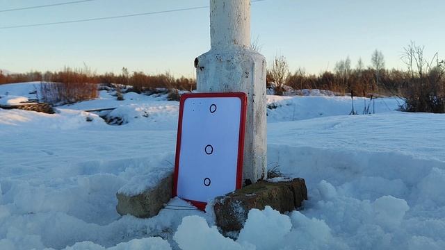 люман 1.5 гр. из альфа доберман (alfa Dobermann) на 100 метров 👍👍👍👍