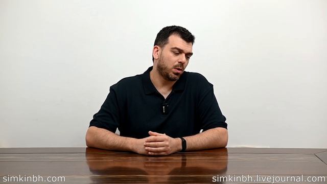 Усилитель для слуха или слуховой аппарат. Разница смотреть онлайн