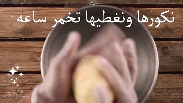 Mini Cake Cinnabon ميني كيك سينابون смотреть онлайн