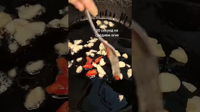 ШАКШУКА рецепт #shorts смотреть онлайн