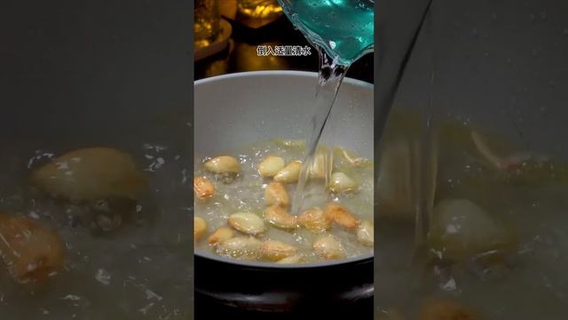 Learn new Recipes of China which is not common. смотреть онлайн