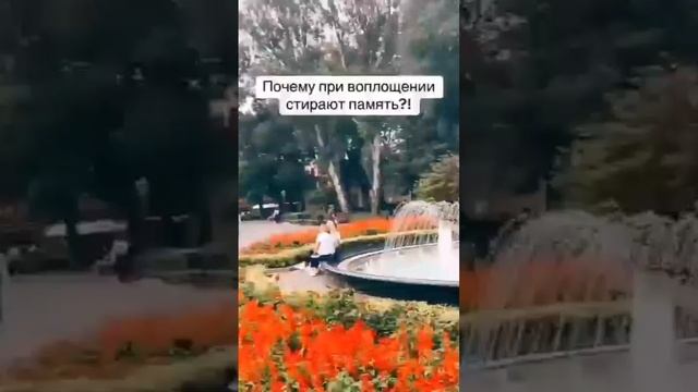 воплощения смотреть онлайн