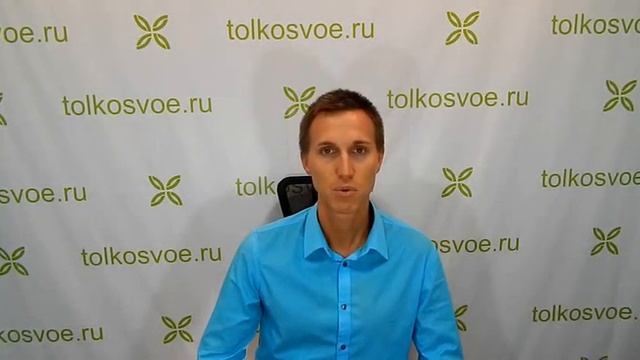 Подарок членам клуба "Только для своих" от "Вкусноед" смотреть онлайн