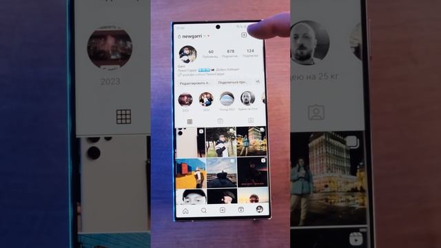 Загружаем в Instagram без потери качества смотреть онлайн