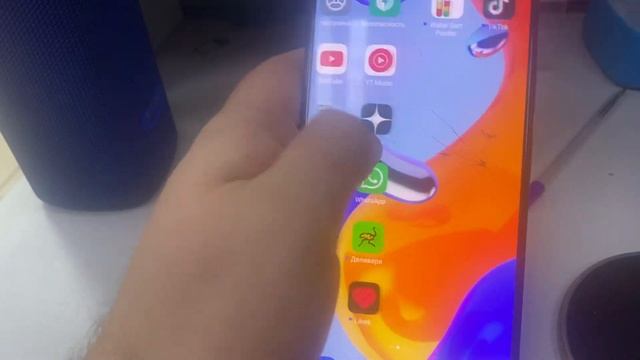 23 октября 2023 г. смотреть онлайн