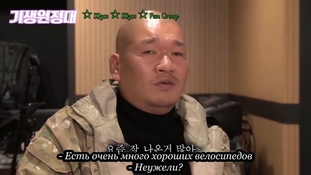 Бургер-братья: Миссия "Паразит" эп.3 (RUS SUB) У меня был хороший план, но что-то пошло не так ... смотреть онлайн