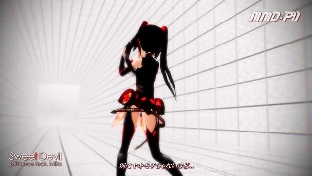 miku смотреть онлайн