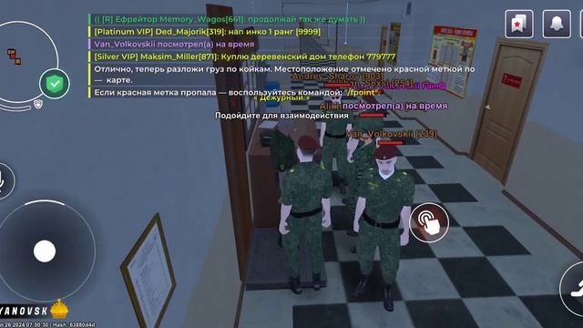ПУТЬ БОМЖА НА БЛЕК РАША! 1 СЕРИЯ/Сервер ульяновск/тел:825666 Egor_Merrlych смотреть онлайн