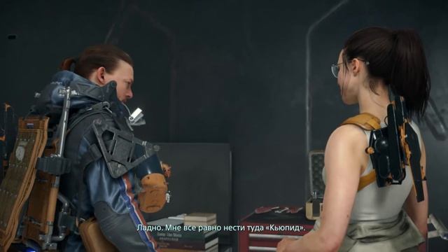DEATH STRANDING Необыкновенный ребёнок! #16 смотреть онлайн