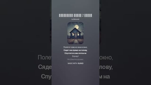 Русские обрядовые песни 2 часть смотреть онлайн