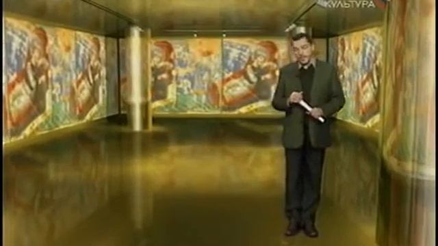 Святой император Константин Великий (272-337) и Святая царица Елена (250-330) смотреть онлайн