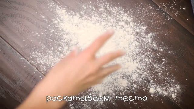 Очень вкусная пицца завтрак смотреть онлайн