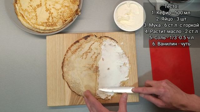 Кухня для созидания