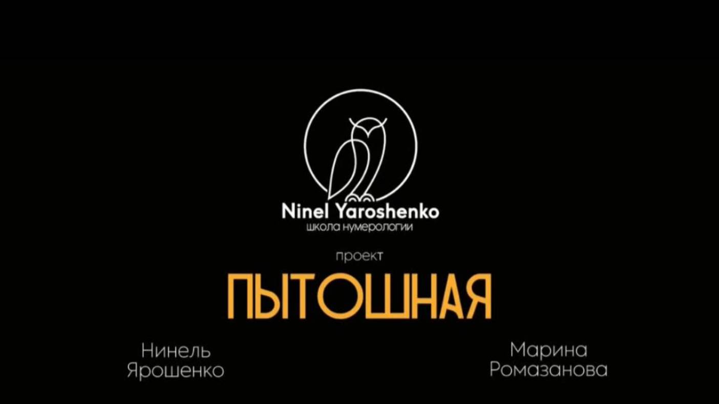Как стать известным с помощью СМИ?