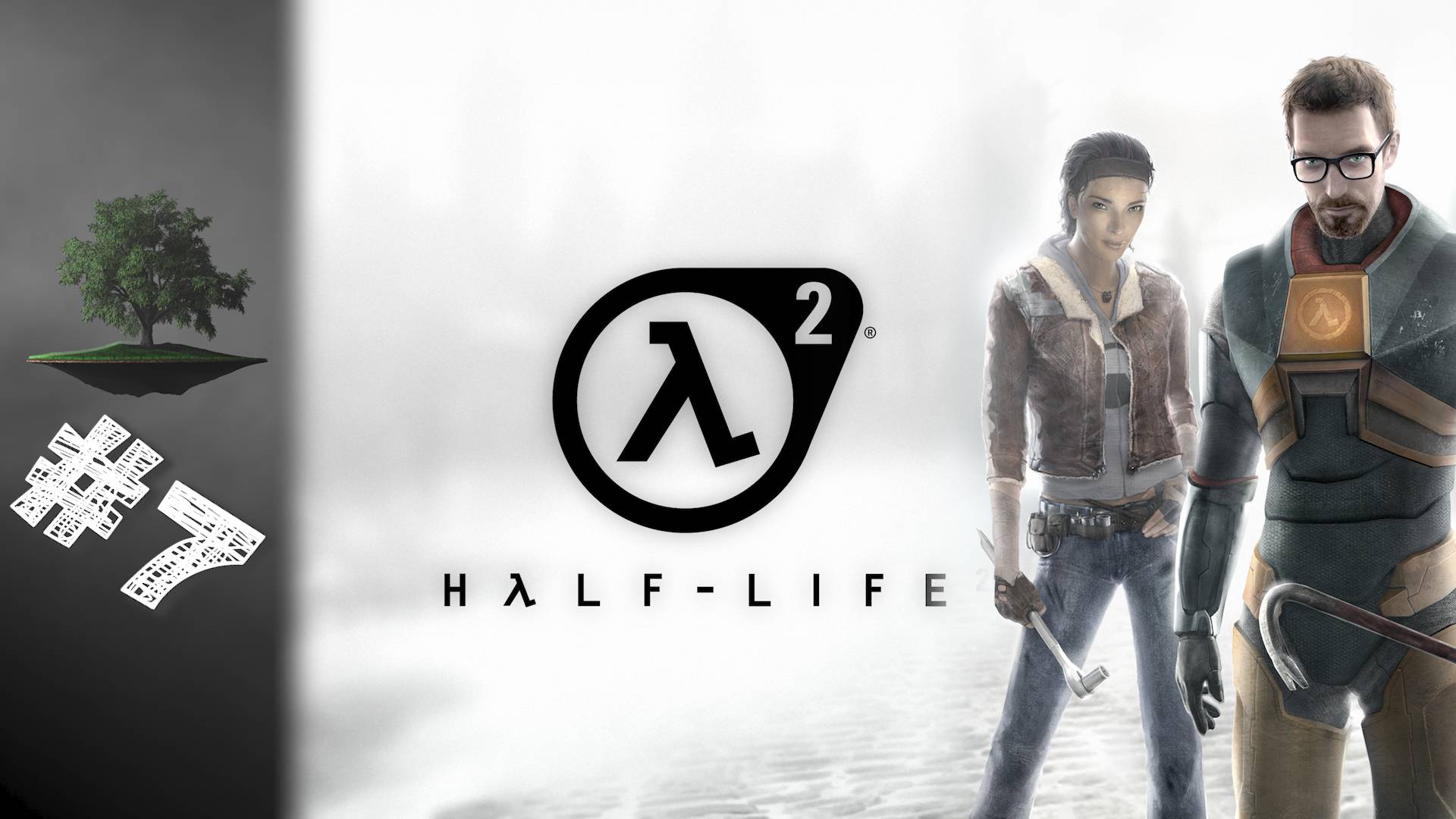 Half-Life 2 ♦ №7 - Тёмная энергия.