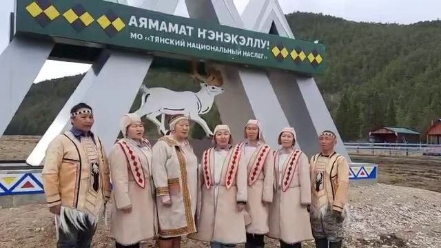 ФЛЕШМОБ Песня С. Тимофеева, Ф.Лобанова «Доҕордоһуу ырыата». #ырыакүнэ#рднтырыакүнэ. смотреть онлайн