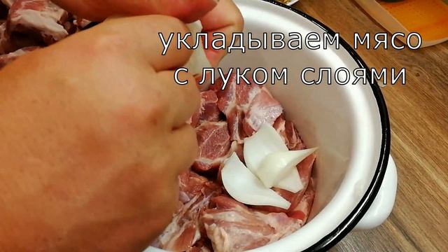 вкусный и сочный шашлык без уксуса смотреть онлайн