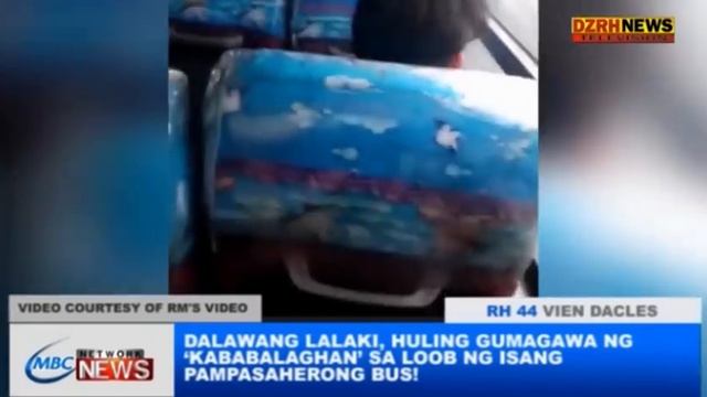 DALAWANG LALAKI, HULING GUMAGAWA NG ‘KABABALAGHAN’ SA LOOB NG ISANG PAMPASAHERONG BUS! смотреть онлайн