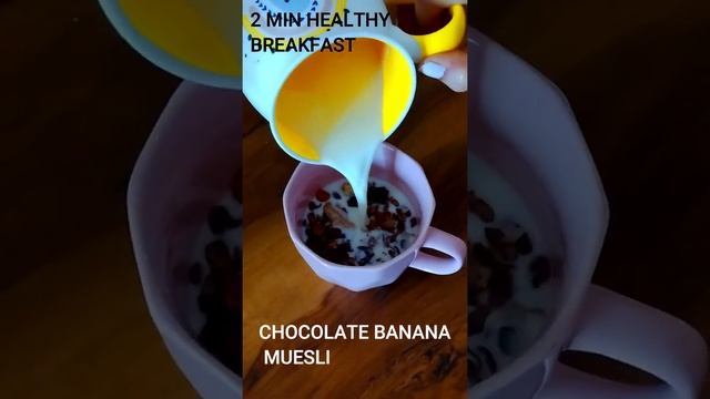 Chocolate Banana Muesli | Healthy Breakfast смотреть онлайн