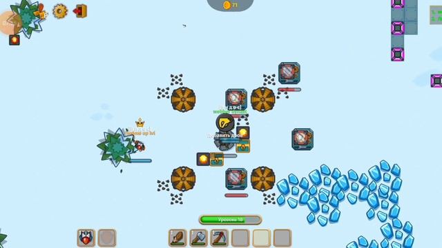 Raid chest's dynast io/ рейдим сундуки в династ ио смотреть онлайн