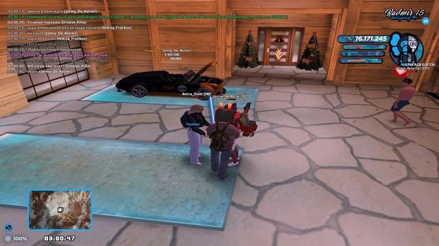 Grand Theft Auto San Andreas 2025.01.07 - 02.49.14.45 смотреть онлайн