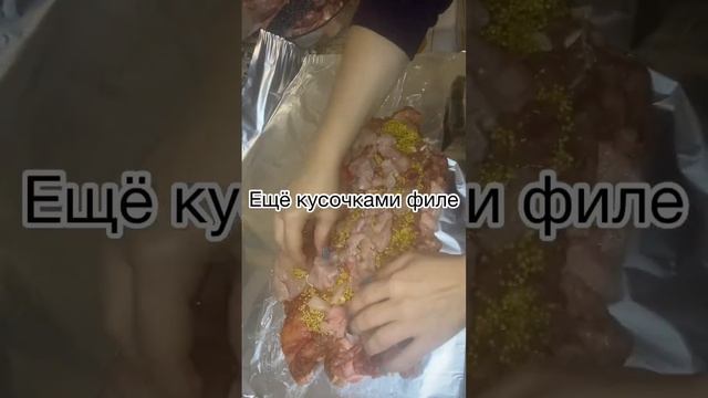 Куриный рулет 👍 смотреть онлайн