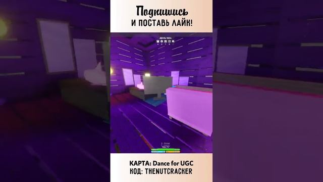 SHORTS СТРИМ ❤ С НОВЫМИ ПРОМОКОДАМИ ИГРАЕМ В Хоррор, 3008, Murder Mystery 2 смотреть онлайн