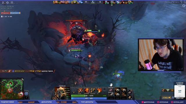 ROAD TO 100 HOURS / DOTA2 смотреть онлайн