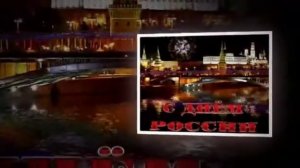 Голубой дух России