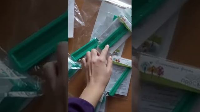 Новинки поступления молдов смотреть онлайн