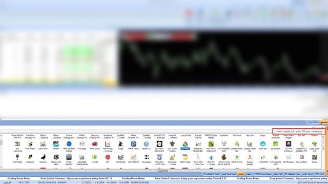 كيف تستخدم فيرتكس اف اكس 11 (المتجر ولغة VTL) смотреть онлайн