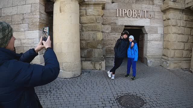 Пятигорск. серия 1 (зима 2023) смотреть онлайн