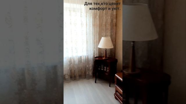 1кк в Зеленоградске смотреть онлайн