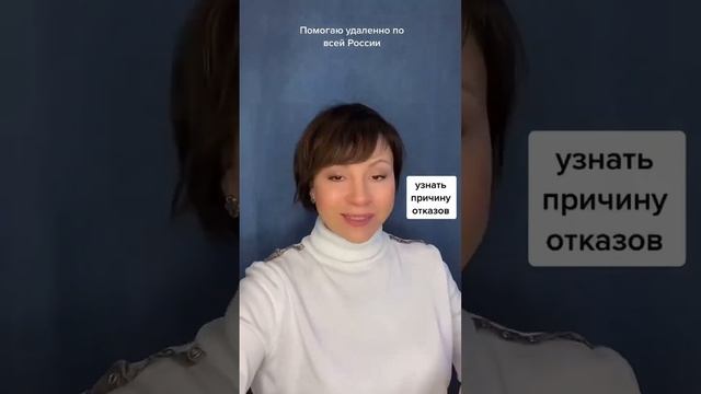 Кредитный брокер по всей России
