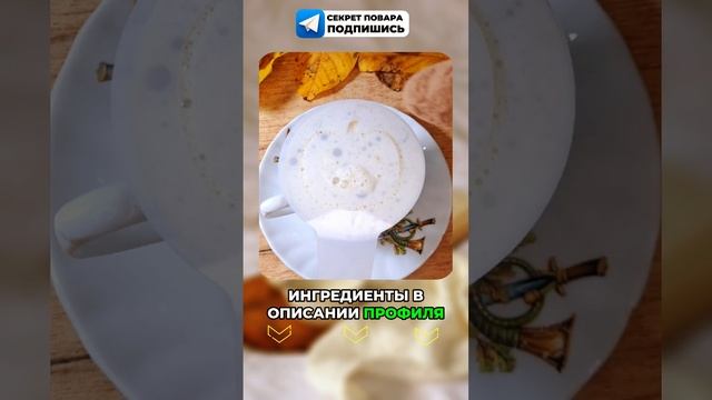Рецепты бабушки Нины