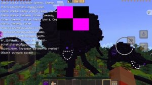 mcsm Recreation  MCPE 1.21.51