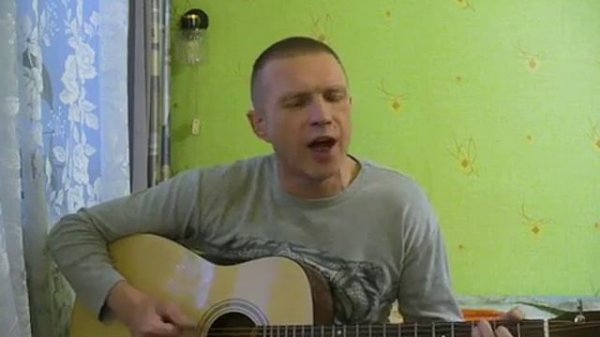 ЗА ЛОСЯ Авторский шансон