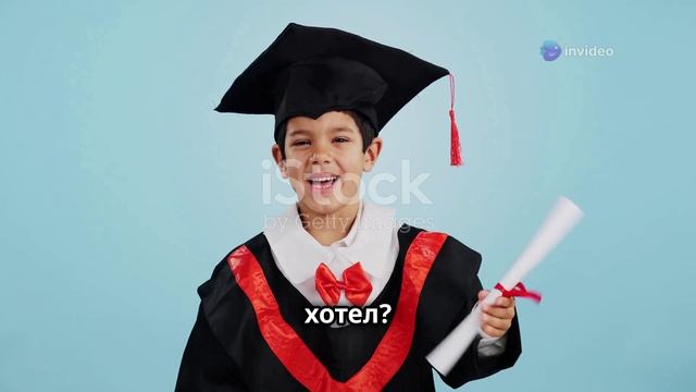 Почему так важно знать английский язык? Подумайте о будущем вашего ребёнка смотреть онлайн