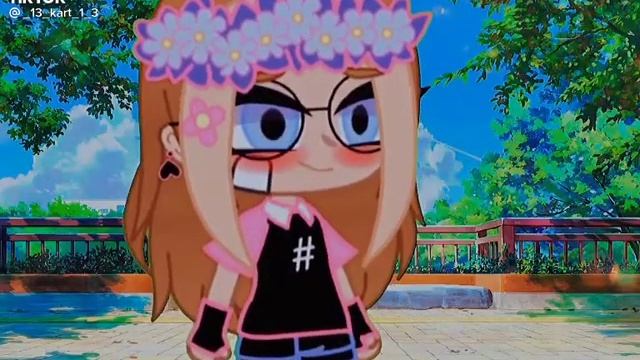 11 сентября 2021 г. смотреть онлайн