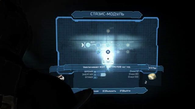 #4 Встреча с Элли | Dead Space 2 смотреть онлайн
