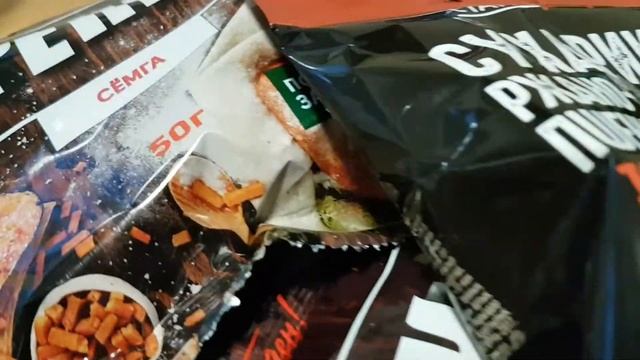 Статус Голоден - гренки и сухарики смотреть онлайн