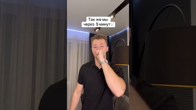 1000026426.mp4 смотреть онлайн