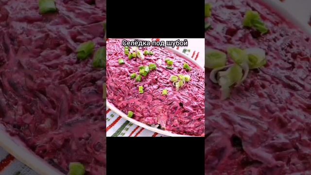 блюда на праздник в СССР смотреть онлайн
