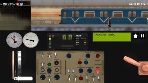 Поезд Призрак в игре Симулятор Ленинградского метро 2d