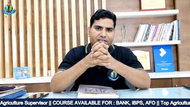 रॉयल संस्थान का विद्यार्थियों के हित में एक बड़ा फैसला। अब होगा सबका सपना साकार। कृषि पर्यवेक्षक || смотреть онлайн