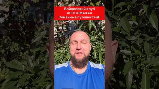 Таиланд (Thailand). Пхукет (Phuket). Декабрь (2022). смотреть онлайн