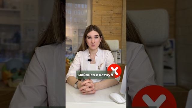 Доктор Успенский